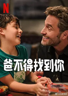 rct在线播放